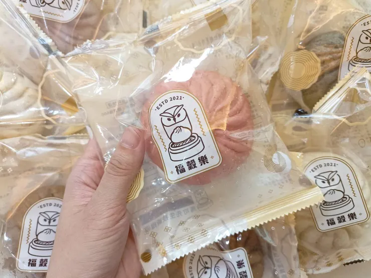 福穀樂麻辣紅麴蔥肉包