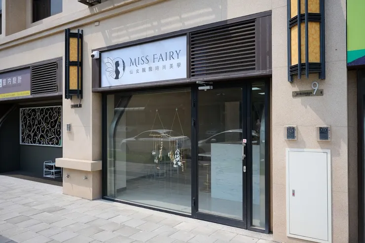 台南美甲仙女飄飄府安店01