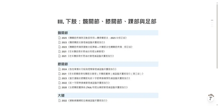products-img