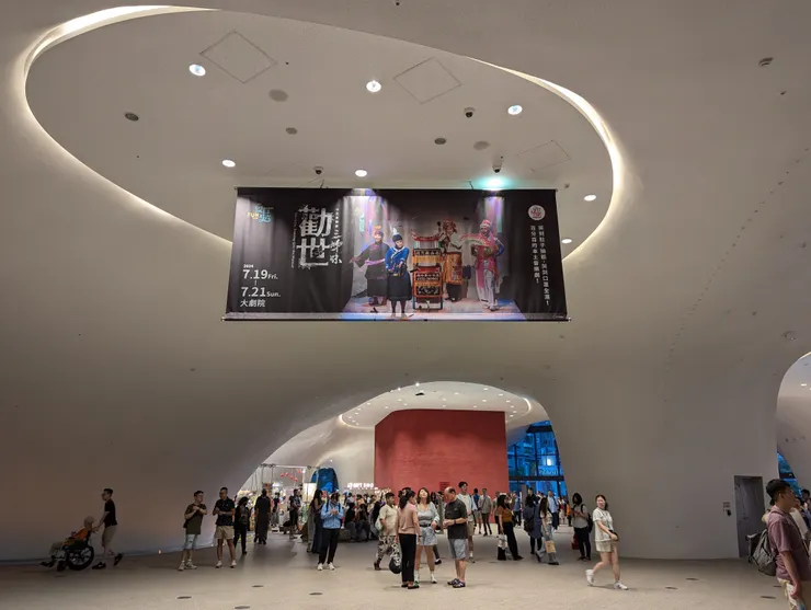 為了能好好的哭特地南下，也算是給自己一場與《勸》的暫別。