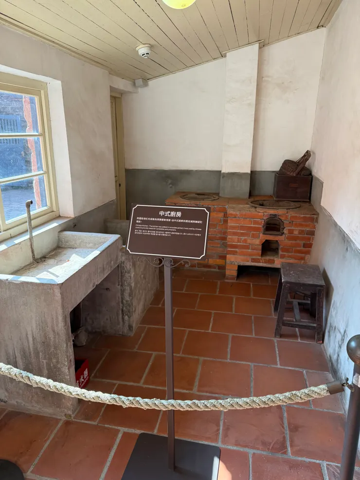 2026/02/21 中式廚房