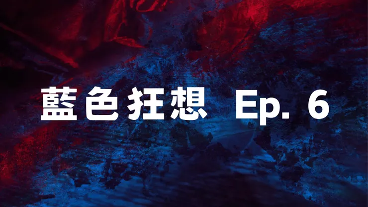 photo by Anni Roenkae