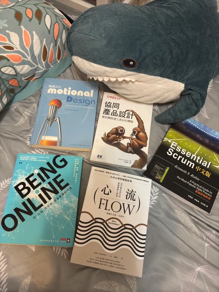 上個月和UX課程的温老師交換禮物，謝謝老師的知識大禮🙌