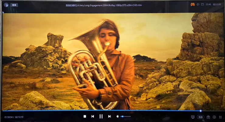 《未婚妻的漫長等待》劇情截圖