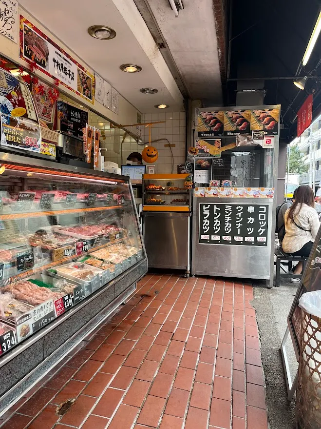 中村屋可樂餅其實是當地賣肉的店