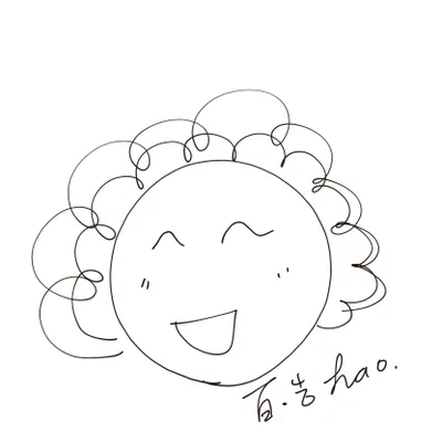 白·告。hao的沙龍