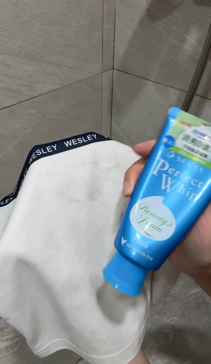 推薦藍色專科喔