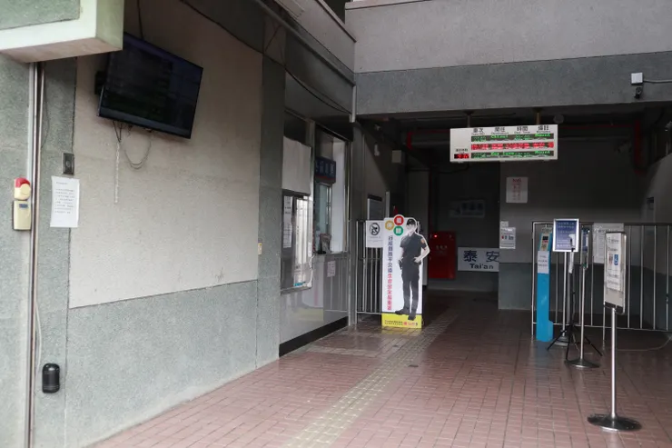 泰安新站唯一的出入口