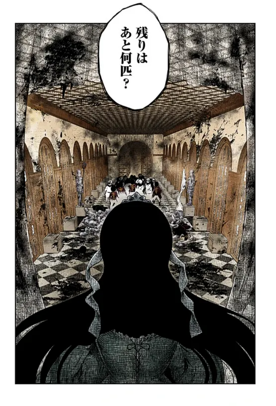raw-image