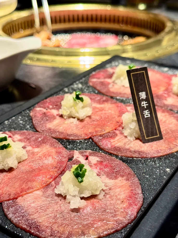 照片來源：北漂。長住拍攝