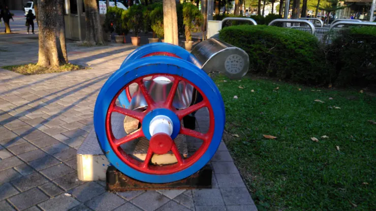 台北市政府勞動藝術園區