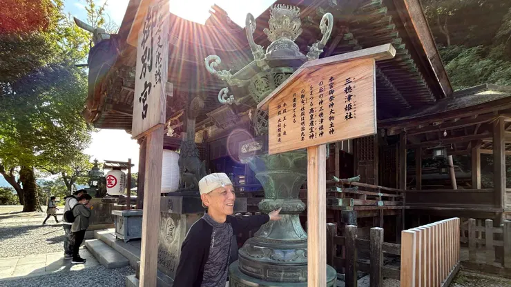 圖片來源：琴平町官網