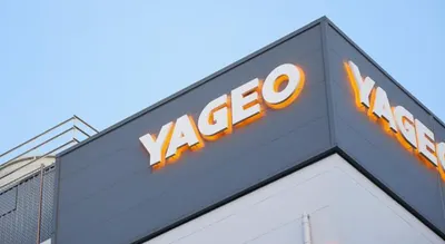 台積電法說前夕怎麼操作？別被中東戰火轉移焦點