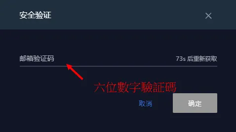 ProEX交易所|實名認証 註冊教學 都是為了Potato Media啊