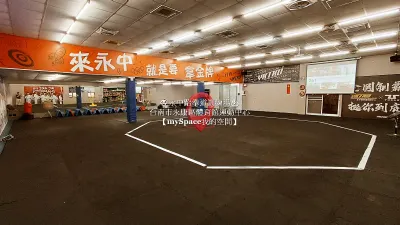 永中跆拳道訓練場永康區永康車站運動中心健身房場地租借共享空間
