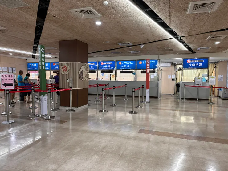 水頭碼頭取票櫃台