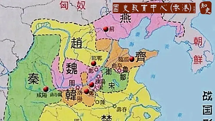 戰國時代地理位置圖