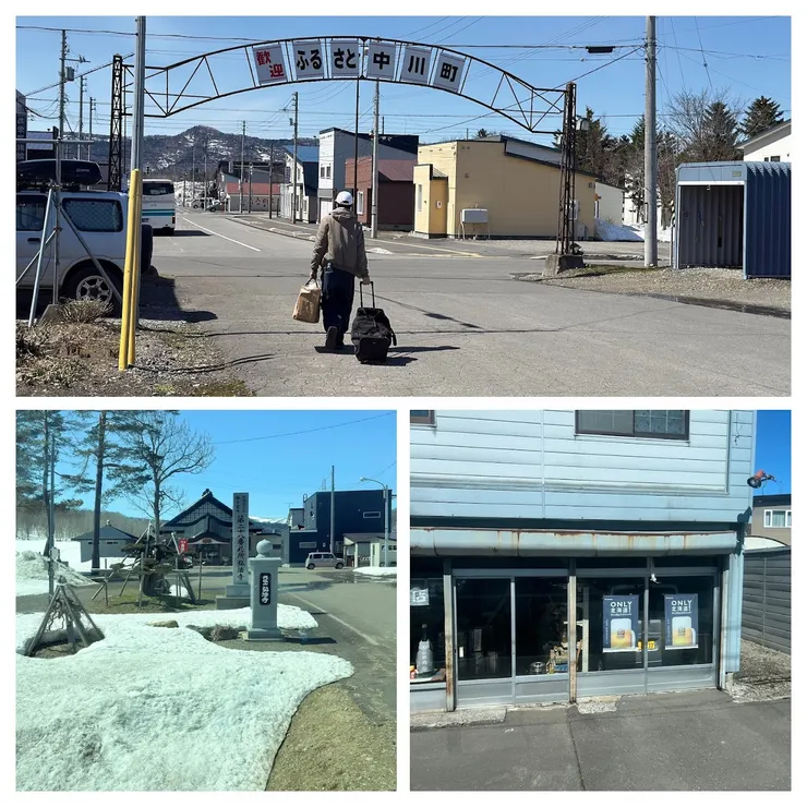 進入各小鎮的街景集錦（二）