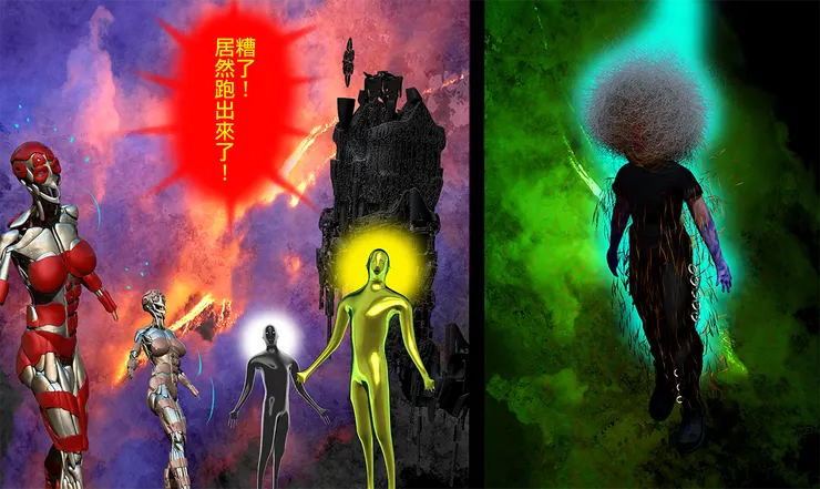 vocus｜新世代的創作平台