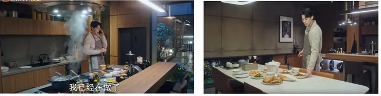 《以愛而營》劇照