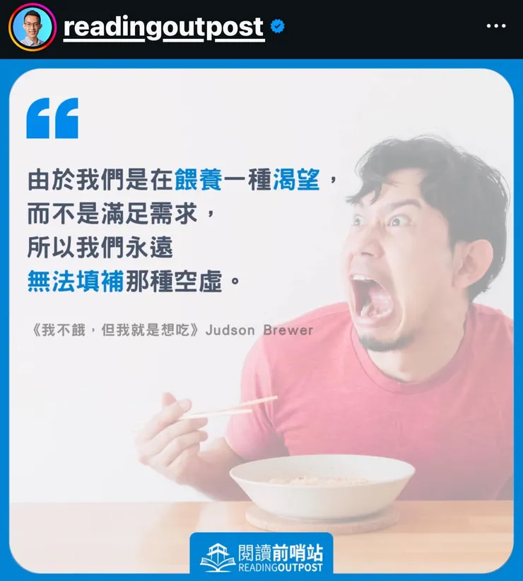 我現在面臨的困境😑