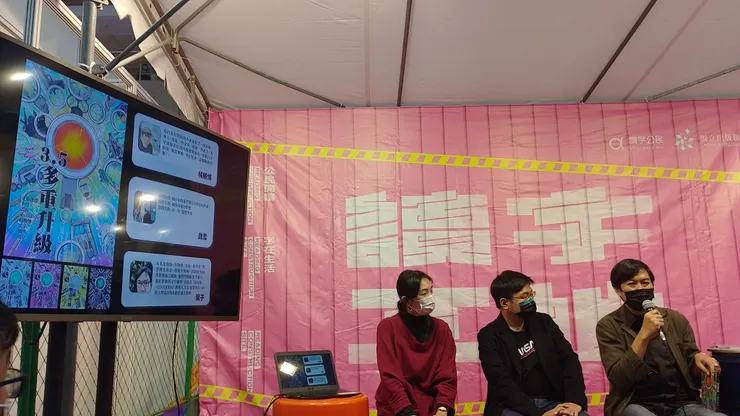 vocus｜新世代的創作平台