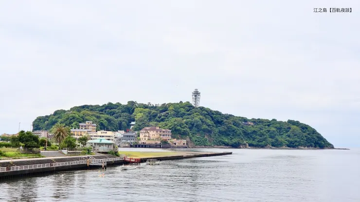 江之島（photo by 小嶼 2024）