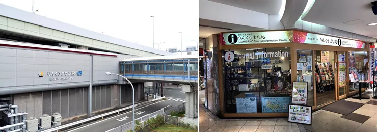 資料來源：大阪觀光局