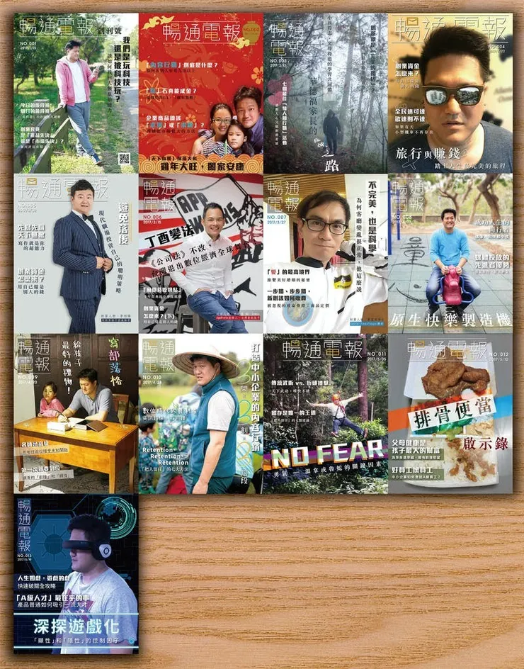 vocus|新世代的創作平台