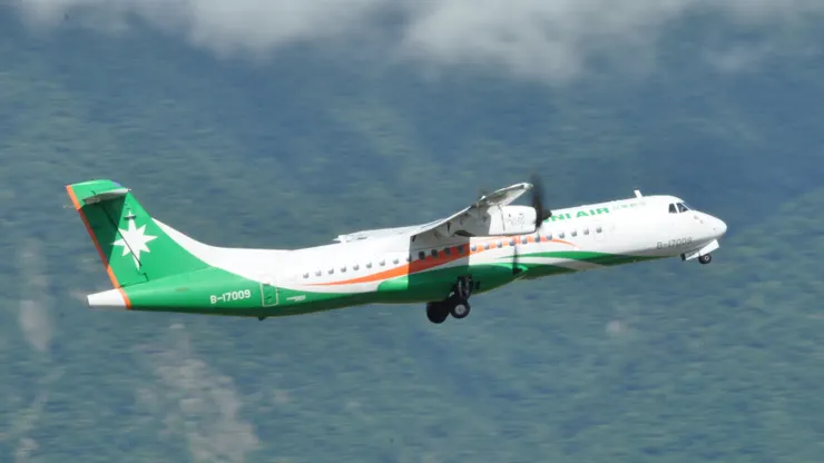 立榮航空的ATR 72-600