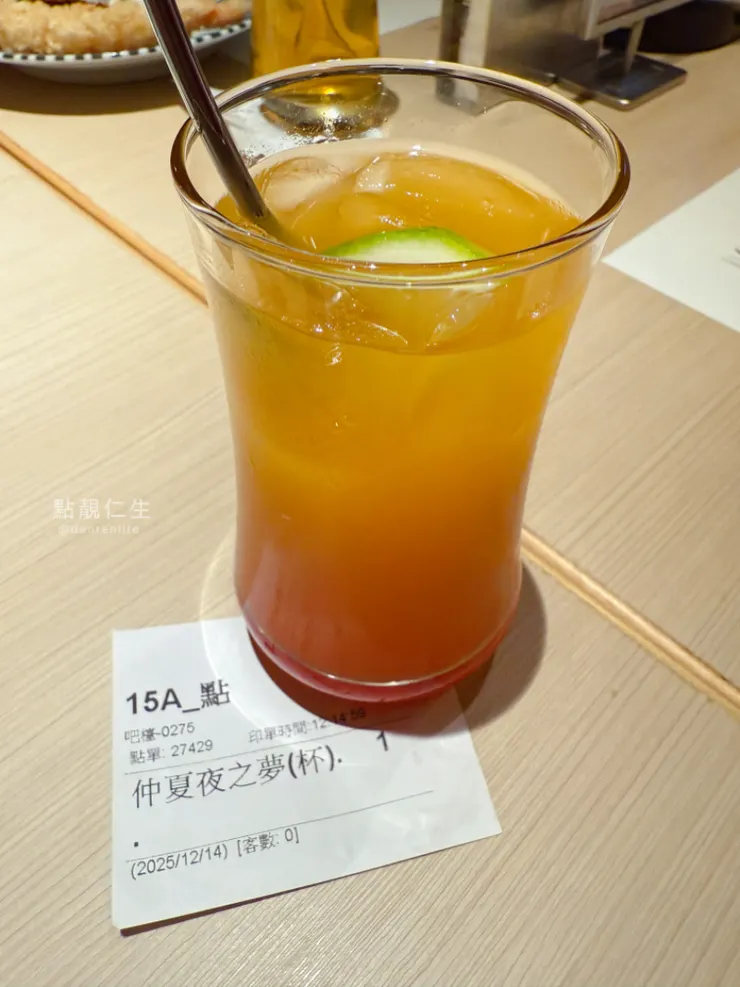 仲夏夜之夢 就是好甜！｜NAGOMI 中山本店