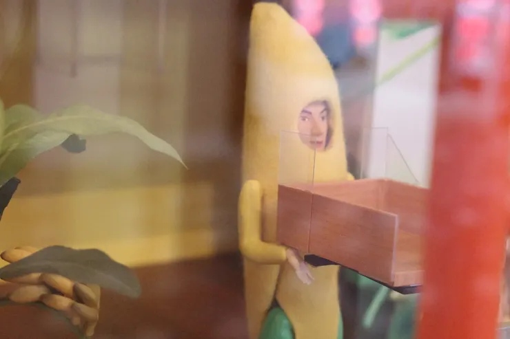 台灣也有的那種求籤小人，這邊居然是香蕉人?!