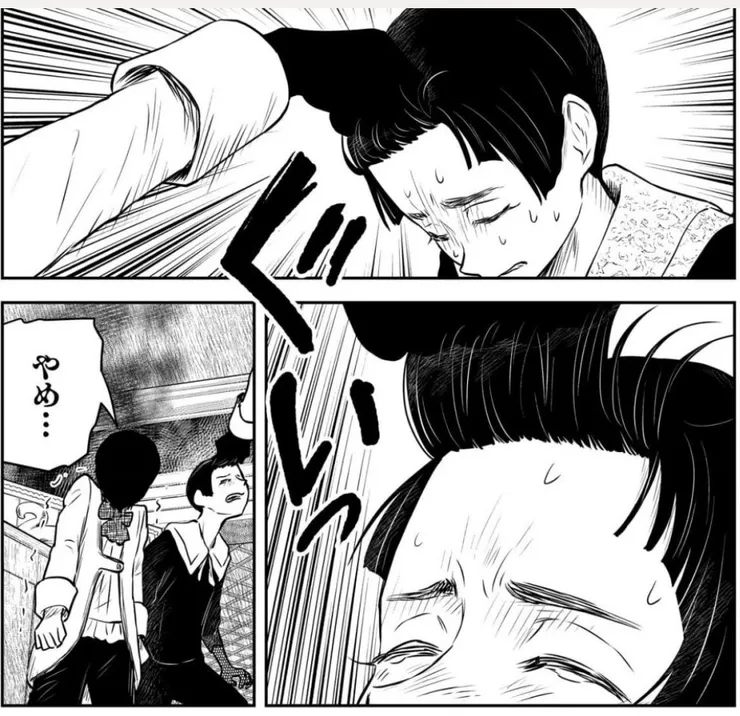 不敢反抗金固的道格拉斯