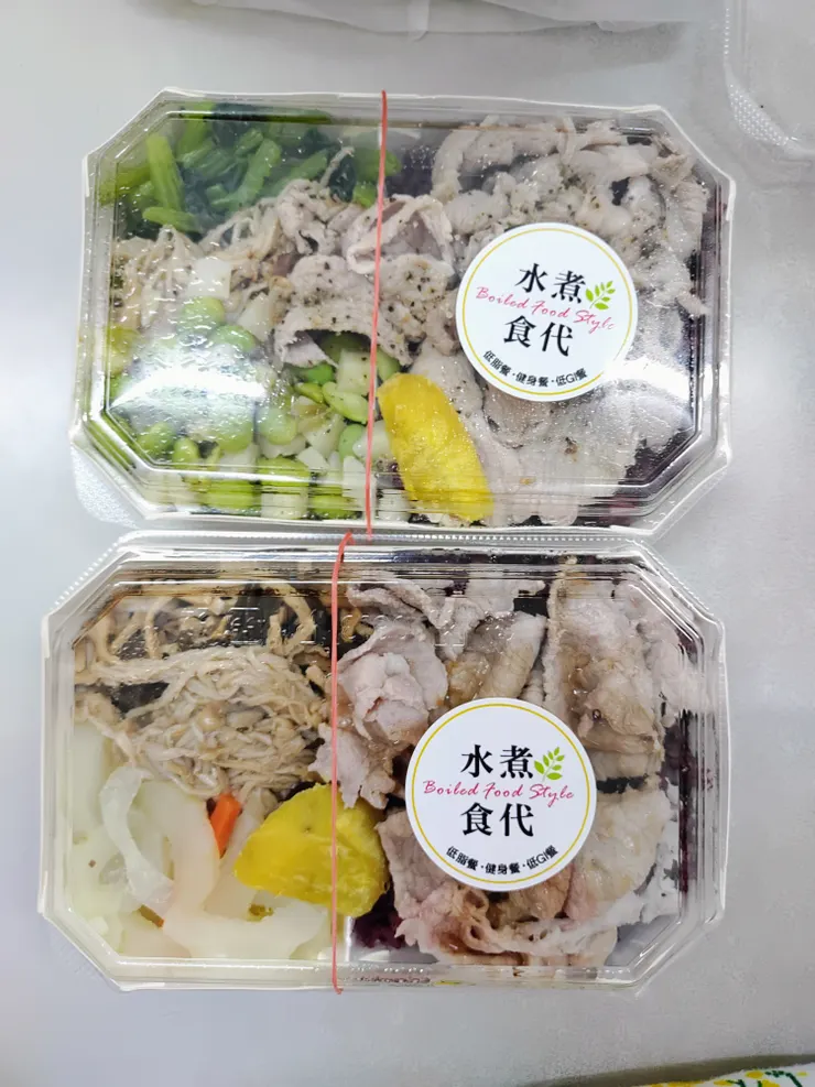 椒鹽豬肉與蒜泥豬肉