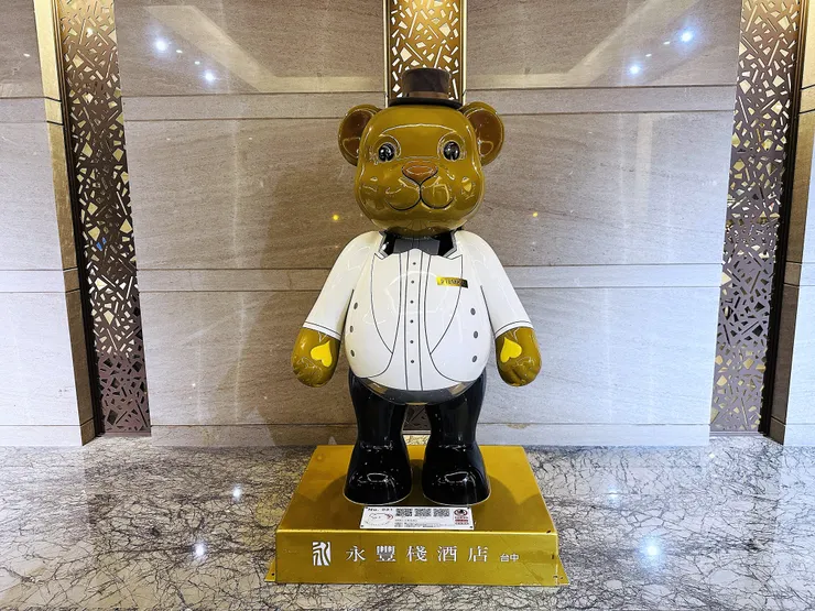 【永豐棧酒店】台中西屯區住宿推薦！超優惠一泊二食方案，入住「