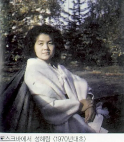 李韓永的阿姨成惠琳,金正日第二任妻子〈韓國網路資料〉