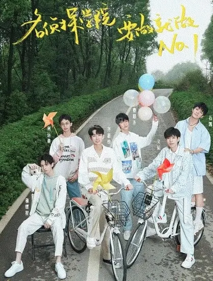 寥寥數人，數不清的心眼子...