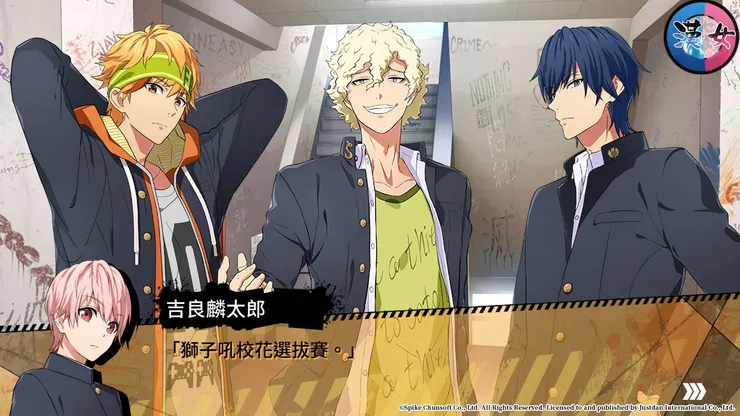 還有為了炒熱文化祭而舉辦的各種校園性活動，不良高中當然也不例外地再次發揮搞笑男子高中的亂來威力ｗ