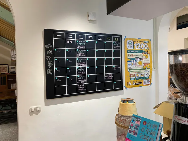 身為濁水溪以南最活躍的書店，每週辦講座真是令人佩服