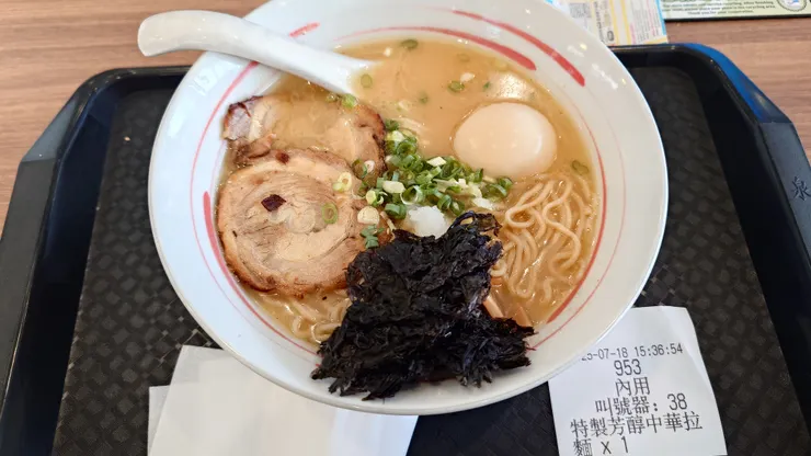 特製芳醇中華拉麵