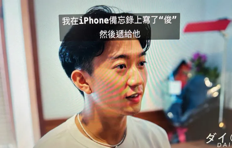 圖片來源：翻攝自Netflix