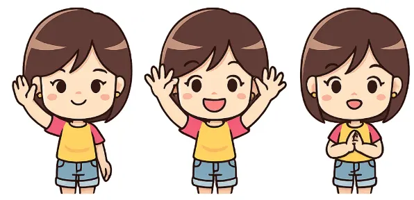 AI生成的系列招呼動作