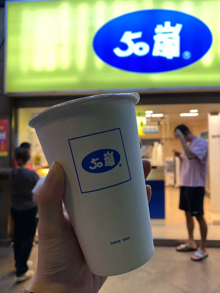 波霸珍珠奶茶，微糖少冰。