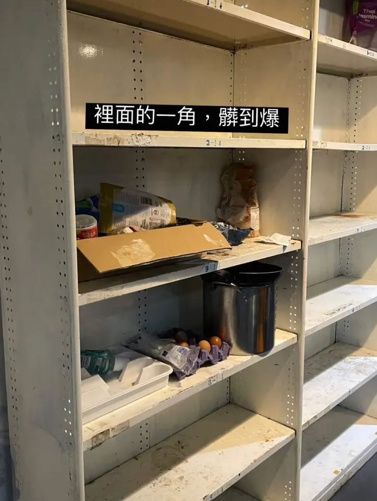 公共空間的櫃子