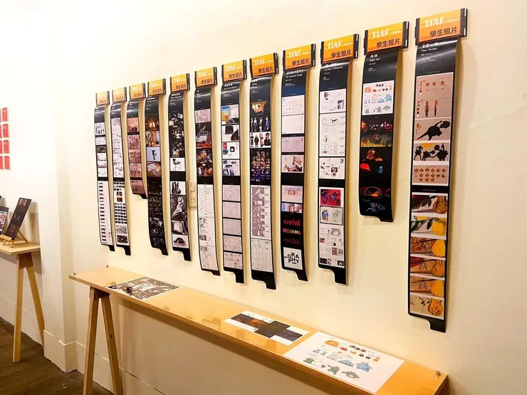 現場展出今年國際短片競賽的精選入圍作品介紹