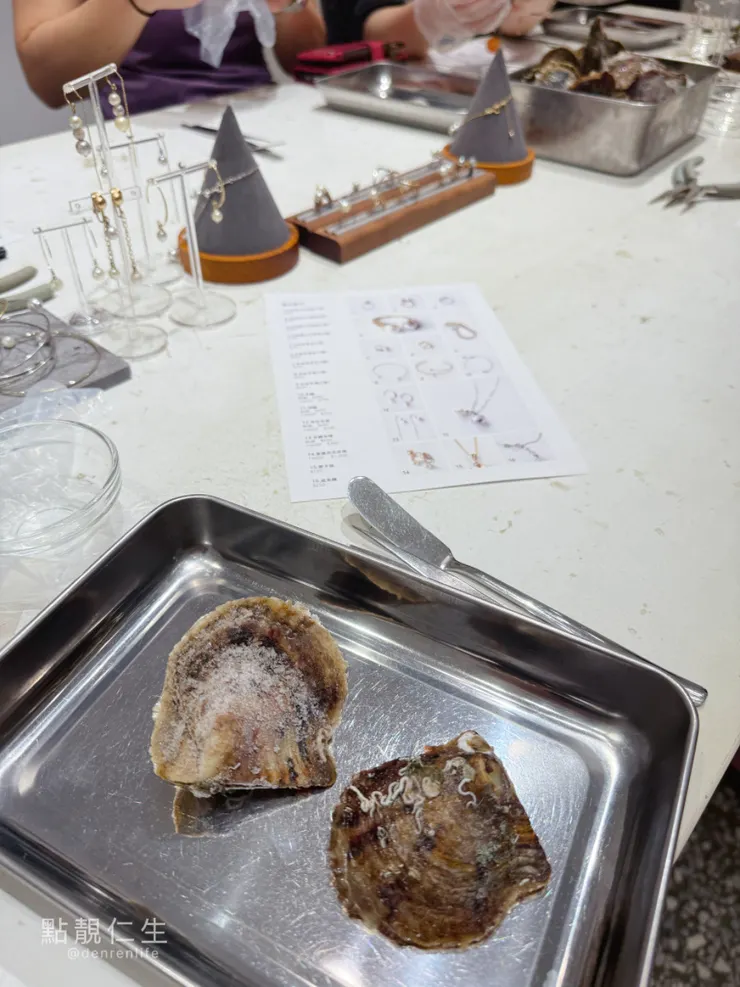 Makers’ Base Taipei｜挑了這兩顆外觀不是特大 