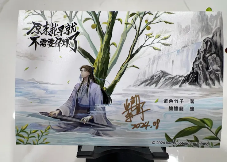 圖片來源：石頭哥拍攝