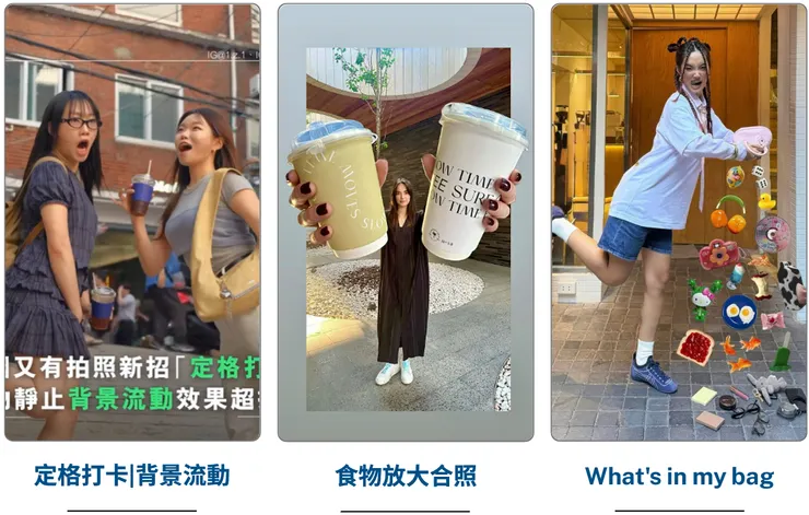 vocus|新世代的創作平台