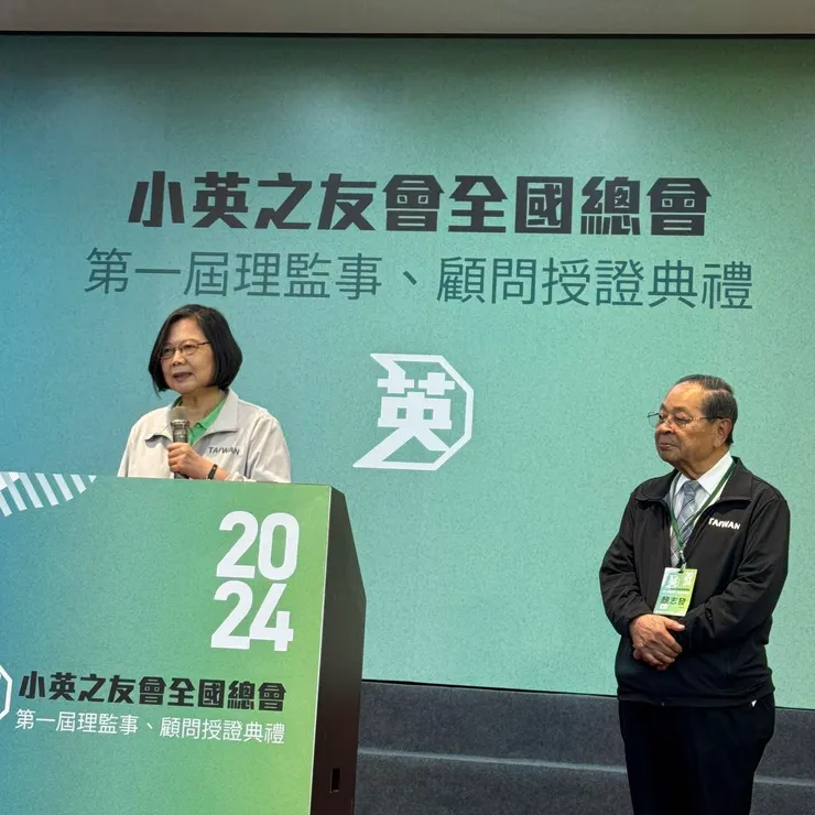 圖片來源：陳明文/Facebook