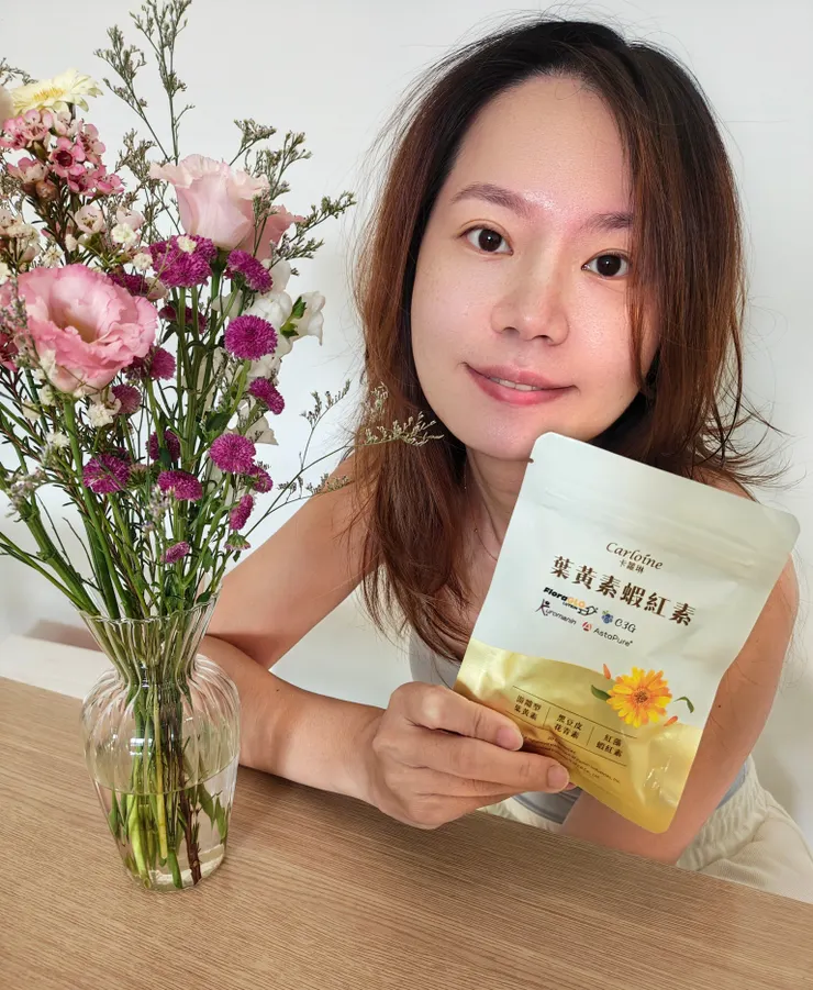 卡蘿琳葉黃素蝦紅素